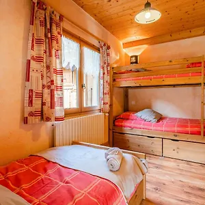 Des Cascades Appartement Sixt